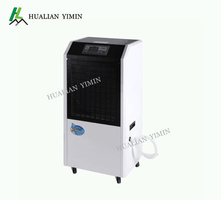 Deumidificatore commerciale automatico ad alta efficienza Temperatura ambiente 5-38 ℃ modello YC-90