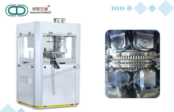 GZPK 720 - macchina rotatoria della stampa della pillola della compressa per le industrie elettroniche chimiche 5500kg per produzione della compressa di capacità elevata